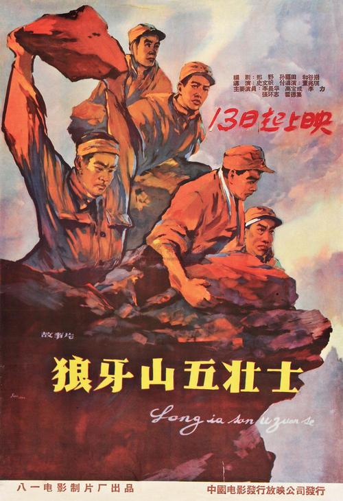 日本龙谷大学毕业证办理